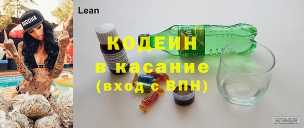 кокаин колумбия Богородицк